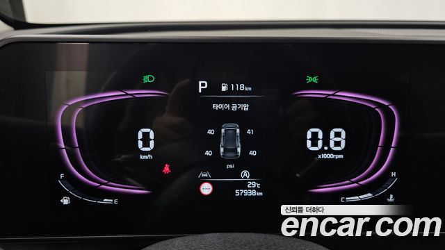 Kia Sportage (V) Diesel 2.0 2WD Nobleless 2024 — фото 8