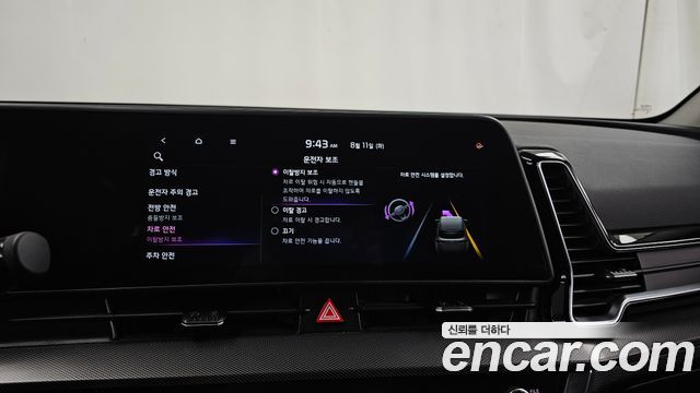 Kia Sportage (V) Diesel 2.0 2WD Nobleless 2024 — фото 16