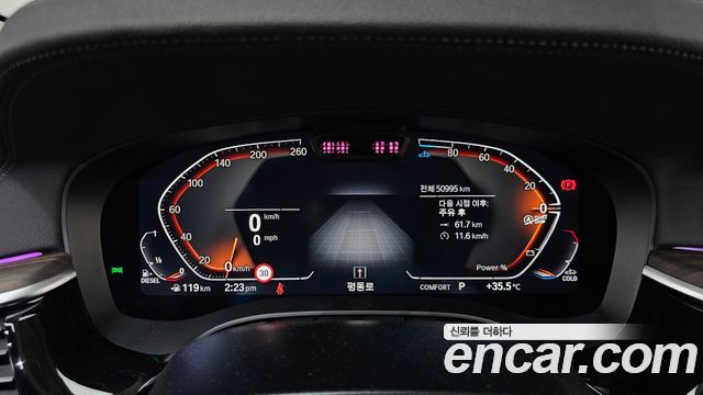 BMW 6 Series GT (G32) 620d Luxury 2023 — фото 8