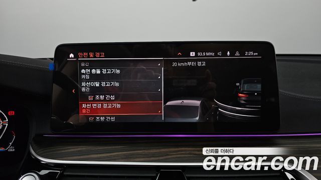 BMW 6 Series GT (G32) 620d Luxury 2023 — фото 40