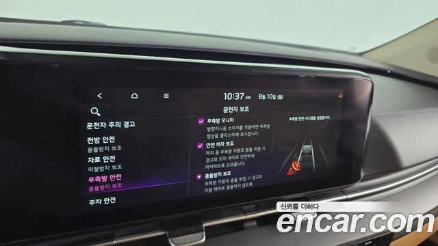 Kia Carnival (IV) Gasoline 11-Seater Signature 2021 — фото 18