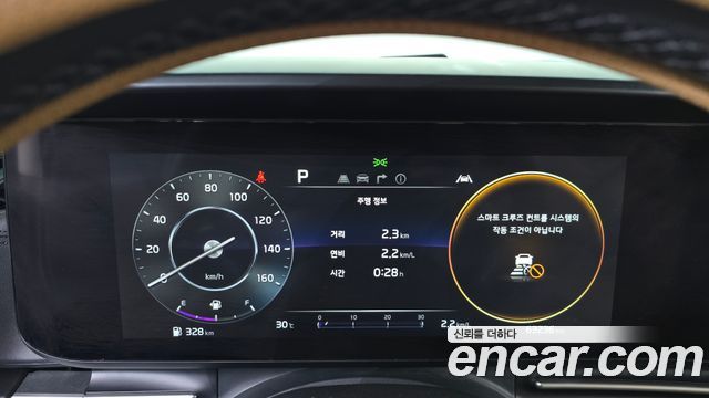 Kia Carnival (IV) Gasoline 11-Seater Signature 2021 — фото 29