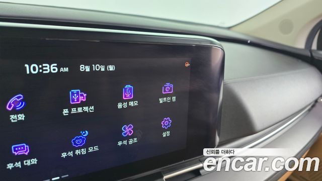 Kia Carnival (IV) Gasoline 11-Seater Signature 2021 — фото 31