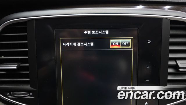 Renault Korea SM6 2.0 GDe RE 2017 — фото 32