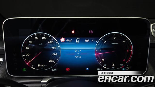 Mercedes-Benz S-Class (W223) S350 d 2022 — фото 8