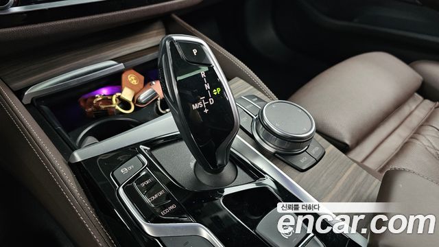 BMW 5 Series (G30) 520d M Sport Package Plus 2020 — фото 9