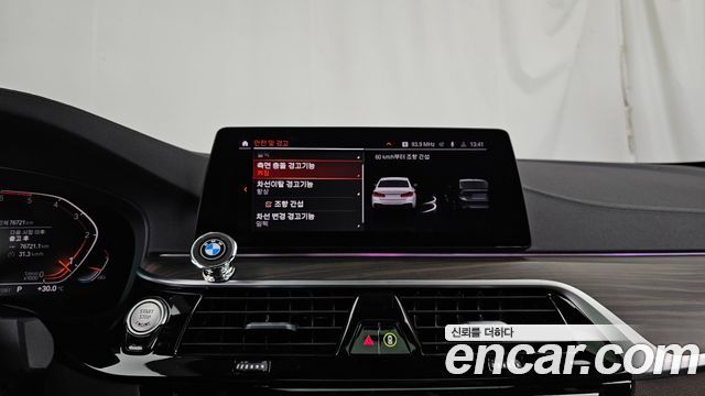 BMW 5 Series (G30) 520d M Sport Package Plus 2020 — фото 15