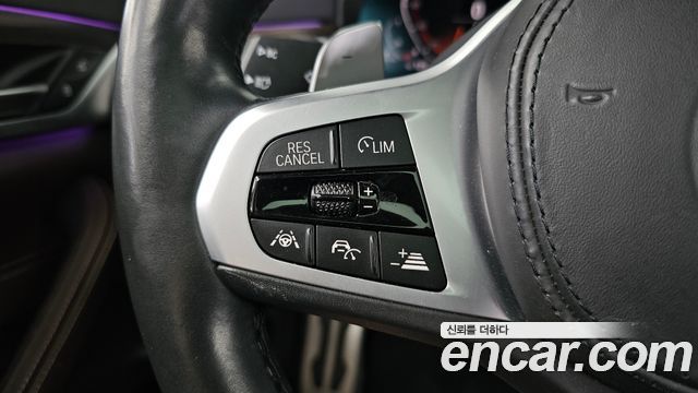 BMW 5 Series (G30) 520d M Sport Package Plus 2020 — фото 34