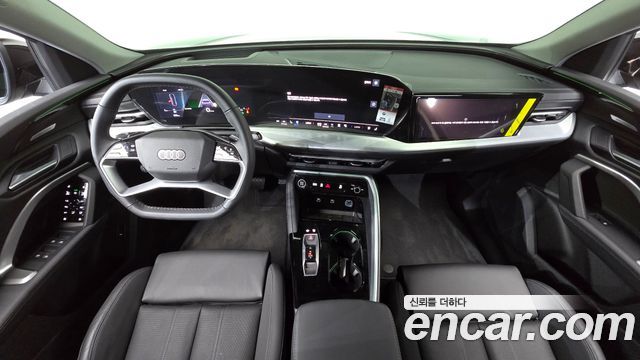 Audi Q5 (80A) 45 TFSI Quattro S line 2025 — фото 7