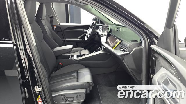 Audi Q5 (80A) 45 TFSI Quattro S line 2025 — фото 26