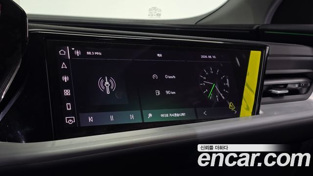 Audi Q5 (80A) 45 TFSI Quattro S line 2025 — фото 28