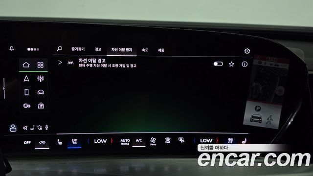 Audi Q5 (80A) 45 TFSI Quattro S line 2025 — фото 30