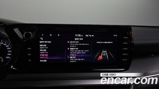 Kia K5 (III) 1.6 Turbo Prestige 2022 — фото 16