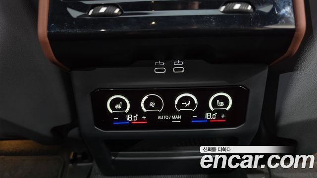 BMW 5 Series (G60) 530i xDrive M Sport 2025 — фото 38