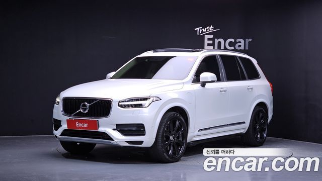 Volvo XC90 (II) T8 Excellence Hybrid