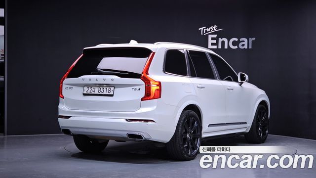 Volvo XC90 (II) T8 Excellence Hybrid 2017 — фото 2