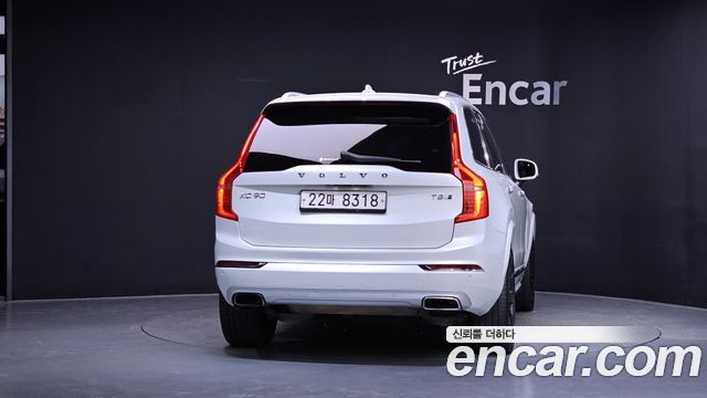 Volvo XC90 (II) T8 Excellence Hybrid 2017 — фото 4