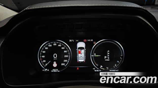 Volvo XC90 (II) T8 Excellence Hybrid 2017 — фото 8