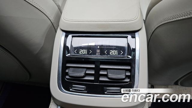 Volvo XC90 (II) T8 Excellence Hybrid 2017 — фото 18