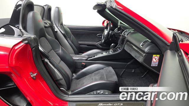 Porsche Boxster 3.4 GTS 981 2015 — фото 11