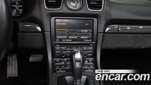 Porsche Boxster 3.4 GTS 981 2015 — фото 13