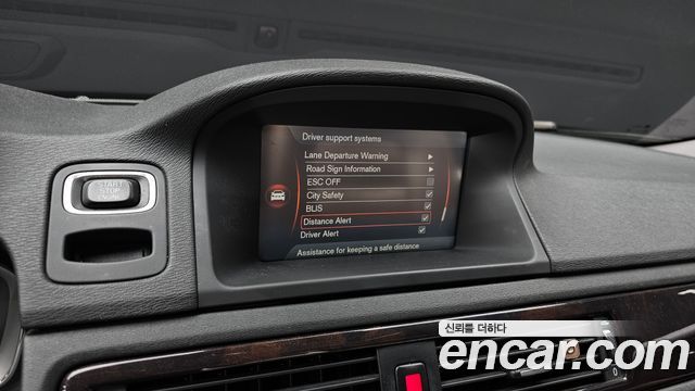 Volvo XC70 D5 3rd 2015 — фото 15