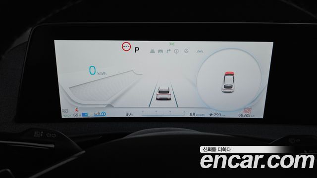 Kia EV6 Long Range 4WD Air 2022 — фото 8