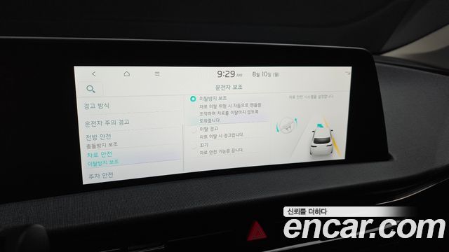 Kia EV6 Long Range 4WD Air 2022 — фото 20