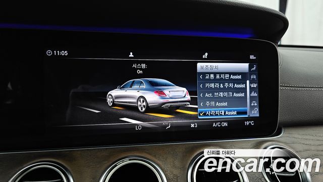 Mercedes-Benz E-Class (W213) E300 4MATIC Exclusive 2019 — фото 16