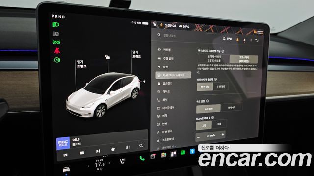 Tesla Model Y Standard Range RWD 2021 — фото 32