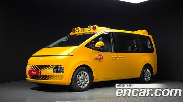 Hyundai Staria L3.5  Kinder Safety Car 11-Seater 2025 — фото 1