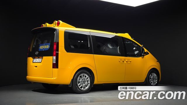 Hyundai Staria L3.5  Kinder Safety Car 11-Seater 2025 — фото 2