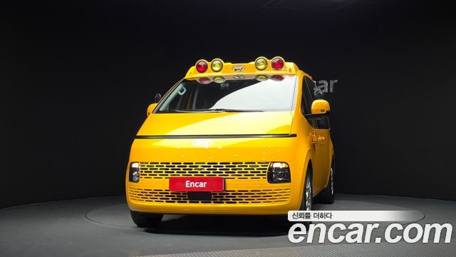 Hyundai Staria L3.5  Kinder Safety Car 11-Seater 2025 — фото 3