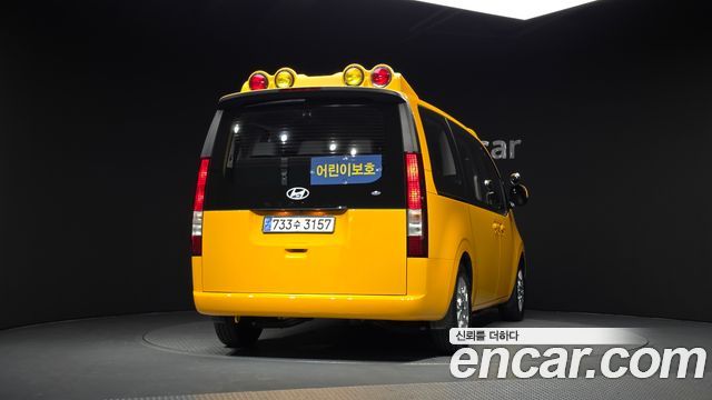 Hyundai Staria L3.5  Kinder Safety Car 11-Seater 2025 — фото 4