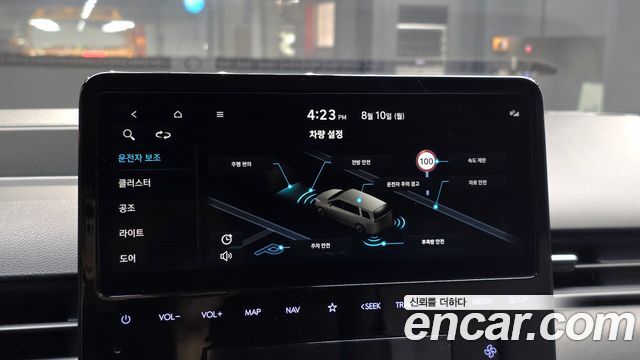 Hyundai Staria L3.5  Kinder Safety Car 11-Seater 2025 — фото 16