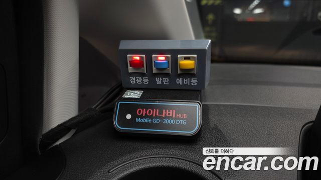 Hyundai Staria L3.5  Kinder Safety Car 11-Seater 2025 — фото 19
