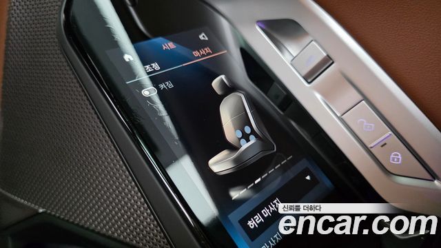 BMW 7 Series (G70) 740i xDrive M Sport 2026 — фото 27