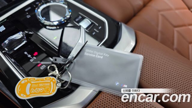 BMW 7 Series (G70) 740i xDrive M Sport 2026 — фото 36