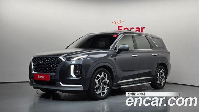 Hyundai Palisade Diesel 2.2 4WD Calligraphy