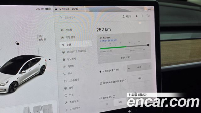 Tesla Model 3 Long Range AWD 2021 — фото 17