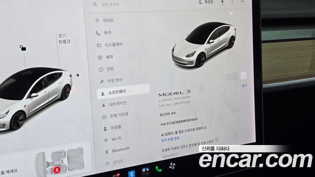 Tesla Model 3 Long Range AWD 2021 — фото 20