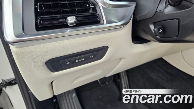BMW X5 (G05) xDrive 40i M Sport 2026 — фото 33