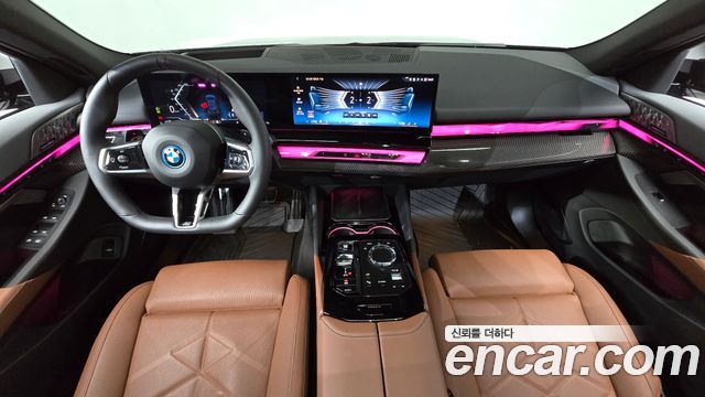 BMW 5 Series (G60) 530e M Sport Pro 2024 — фото 7