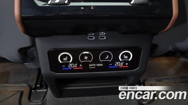 BMW 5 Series (G60) 530e M Sport Pro 2024 — фото 31