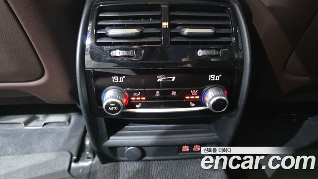 BMW 5 Series (G30) 530i Luxury 2022 — фото 19
