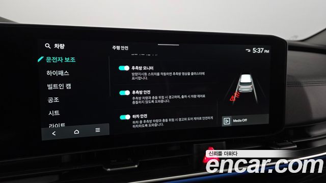 Kia Carnival (IV) Diesel 7-Seater Gravity 2025 — фото 16