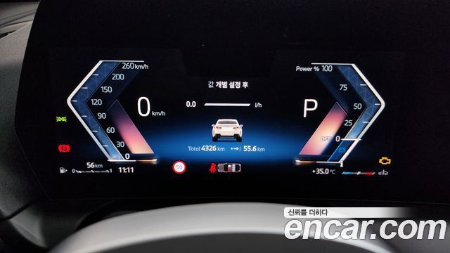 BMW 2 Series Gran Coupe (F74) 220 M Sport Design 2025 — фото 8