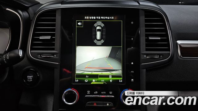 Renault Korea QM6 2.0 LPe RE Signature 2WD 2020 — фото 15