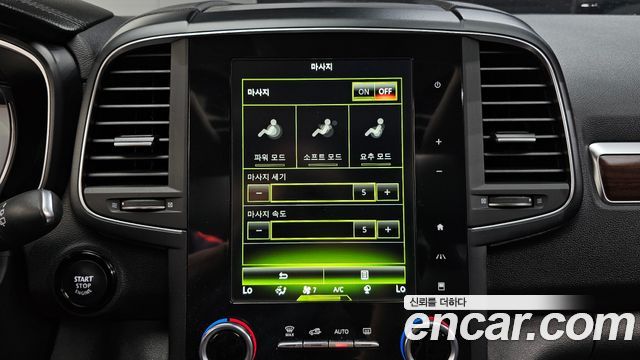 Renault Korea QM6 2.0 LPe RE Signature 2WD 2020 — фото 16