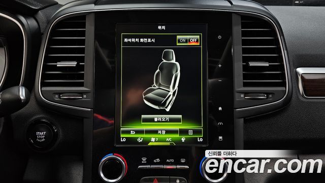 Renault Korea QM6 2.0 LPe RE Signature 2WD 2020 — фото 17
